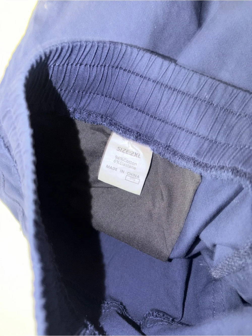 NWT JMIERR Men's Casual Drawstring Joggers Navy Blue Twill Pants‎ Size 2XL